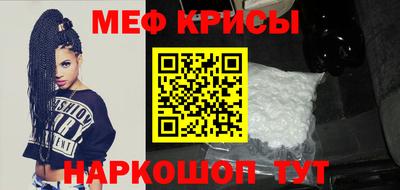 PSILOCYBIN Среднеуральск