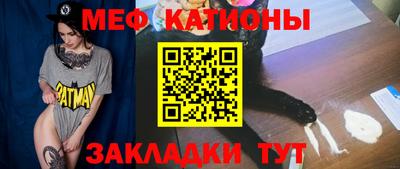 PSILOCYBIN Среднеуральск