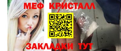 не бодяженный Старая Купавна