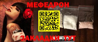 не бодяженный Старая Купавна