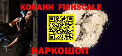 PSILOCYBIN Среднеуральск