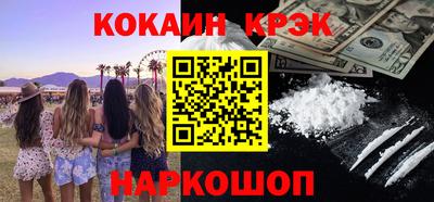 СК Тверь