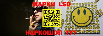 PSILOCYBIN Среднеуральск