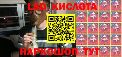 не бодяженный Старая Купавна