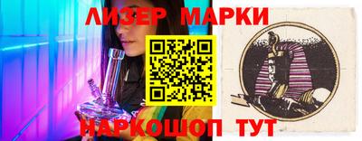 не бодяженный Старая Купавна