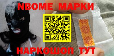 PSILOCYBIN Среднеуральск