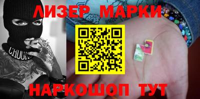 СК Тверь