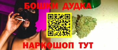 не бодяженный Старая Купавна