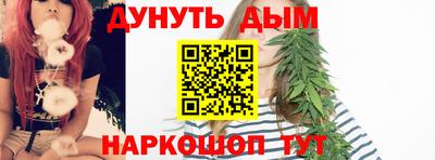 скорость Татарск