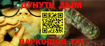 не бодяженный Старая Купавна