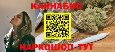скорость Татарск
