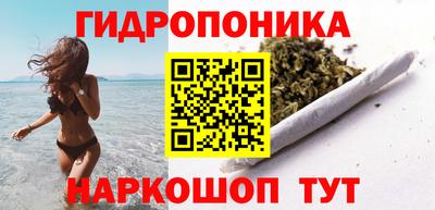 PSILOCYBIN Среднеуральск
