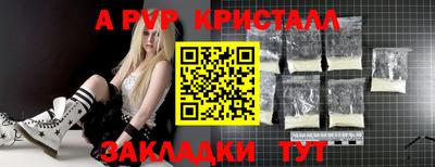 СК Тверь