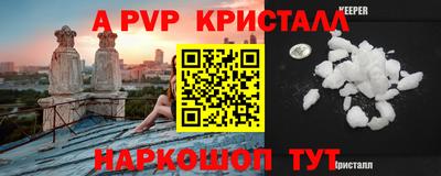 PSILOCYBIN Среднеуральск
