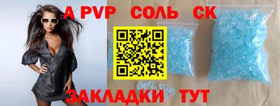 PSILOCYBIN Среднеуральск