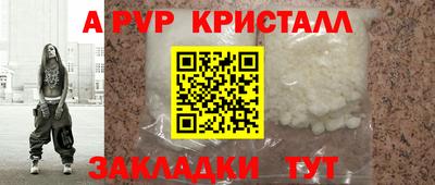 СК Тверь