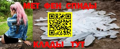 PSILOCYBIN Среднеуральск
