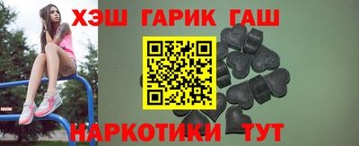 скорость Татарск