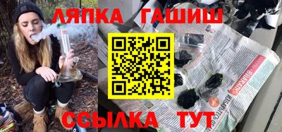 MDMA Тара