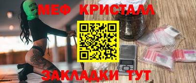 не бодяженный Старая Купавна