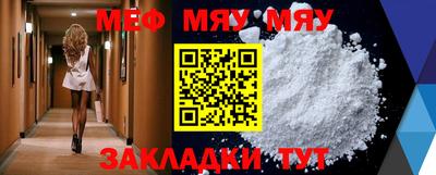 PSILOCYBIN Среднеуральск