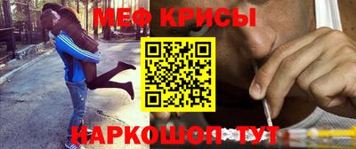 СК Тверь