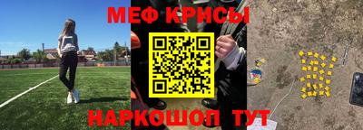 не бодяженный Старая Купавна